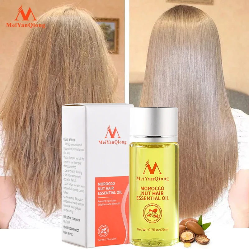 Етерично масло Арганы MeiYanQiong за растежа на косата, Предпазва от косопад и стимулира растежа на косата Изсветлява и изглажда затлъстяване контролира съдържанието на мазнини на косата . ' - ' . 0