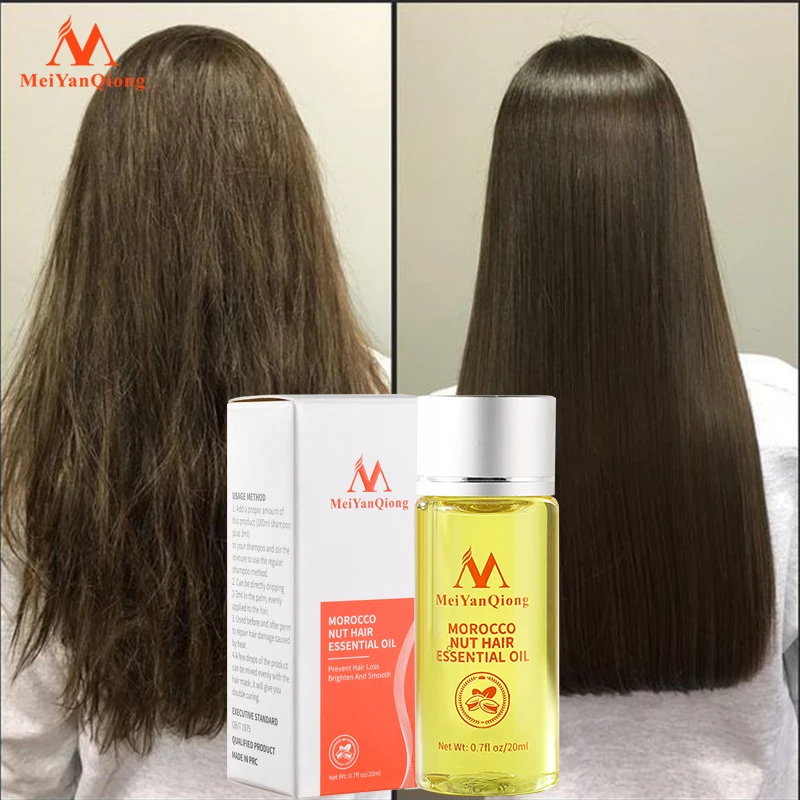 Етерично масло Арганы MeiYanQiong за растежа на косата, Предпазва от косопад и стимулира растежа на косата Изсветлява и изглажда затлъстяване контролира съдържанието на мазнини на косата . ' - ' . 2