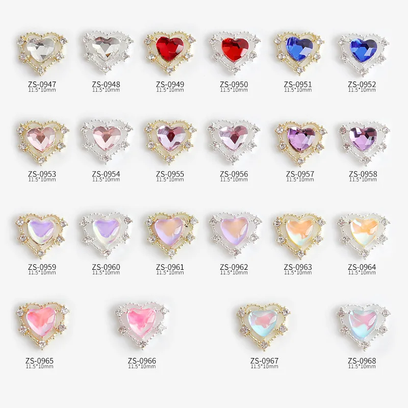 10шт златни/сребърни дизайнерски ключодържатели във формата на сърце за нокти-арт, Аксесоари от сплави, бижута Aurora скъпоценни Камъни, кристали за нокти . ' - ' . 0