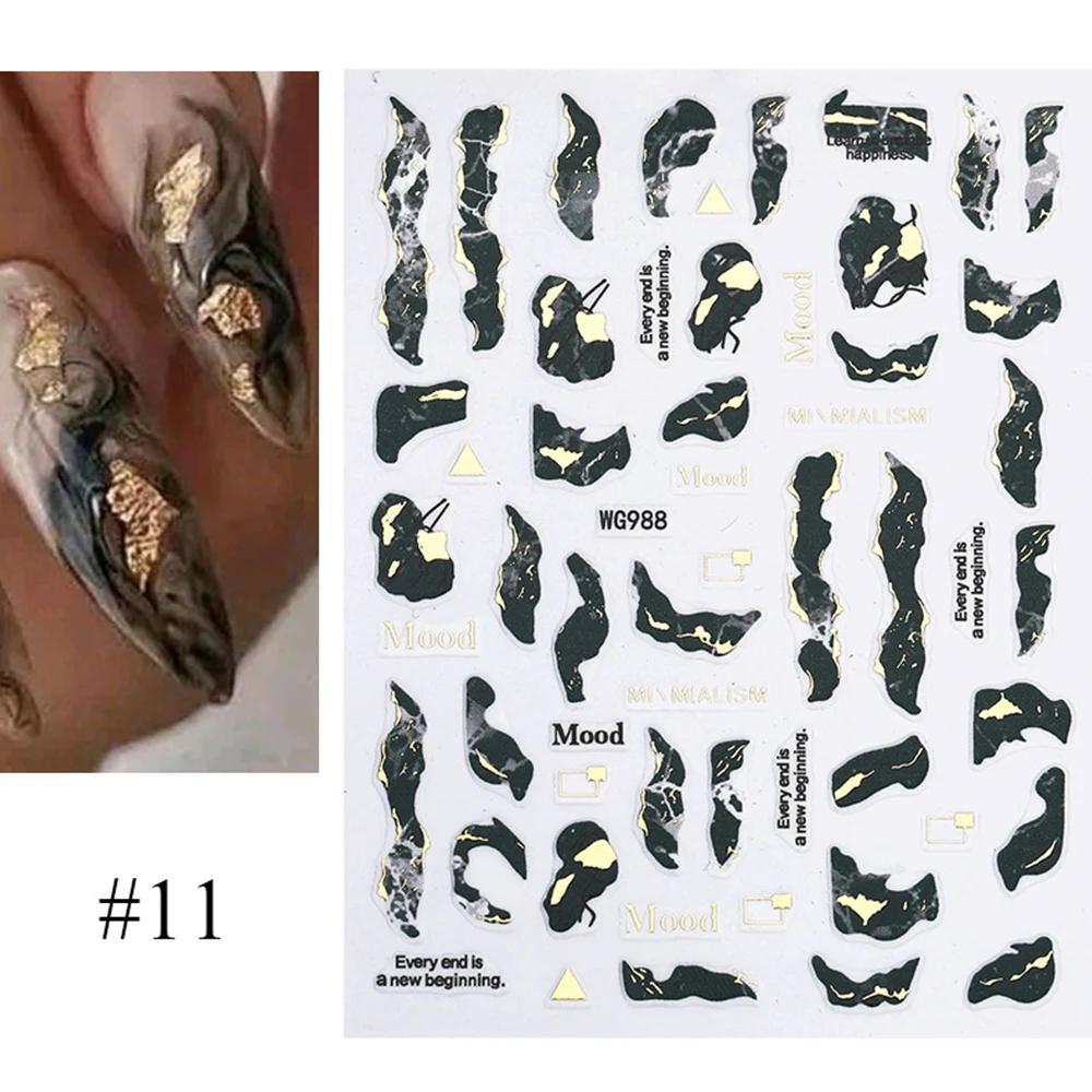 Нередовни стикери за нокти с позлатени релефни, Мраморни Геометрични линии, 3D Стикери за нокти с silver релефни, Пролетно-летния нийл-арт . ' - ' . 4