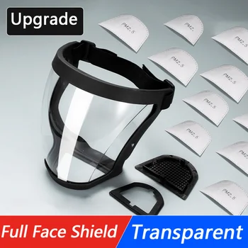 Прозрачна защитна маска за цялото лице, Суперзащитная маска за лице, защита от замъгляване, Защитни очила, Защитна маска