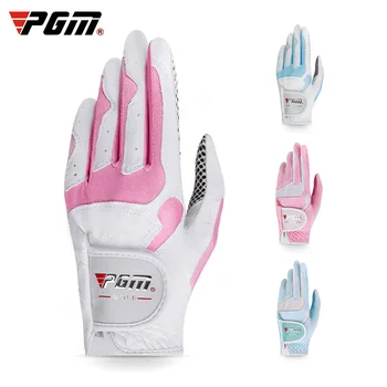 Дамски ръкавици за голф PGM, Мека кърпа от микрофибър, без хлъзгане мъниста, Дишащи ръкавици, Фабрика защитни ръкавици за спорт на открито ST018