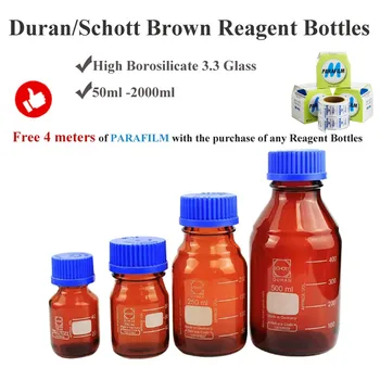 Бутилки за реактиви Дюран/Schott Brown, със сини капаци На borosilicate стъкло 3.3 с висока химическа устойчивост, издръжливи и дълготрайни,