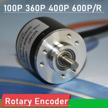 Допълнителна резервна отточна тръба на шарнирна връзка энкодер 100P 360P 400P 600P / R Фотоелектричния сензор за близост Преминете AB фаза энкодер 6 мм Вал с ръчен