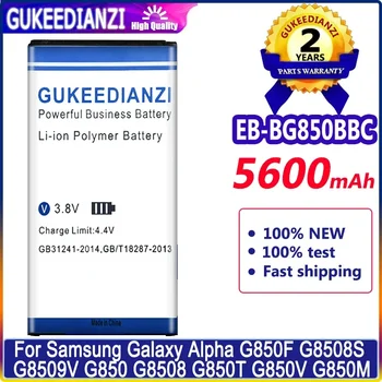 EB-BG850BBC Батерия За Samsung Galaxy Alpha SM-G850F G850M G850T G850Y 5600 mah Нови Батерии за телефони + Номер за проследяване
