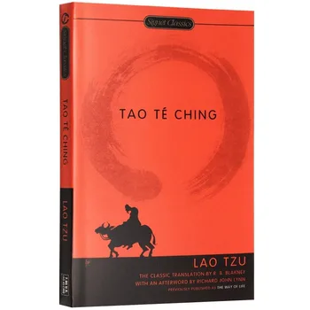 Дао Дъ Дзин Шедьовър на китайската литература Лао дзъ на английски език на даоистката Философия на философската мисъл