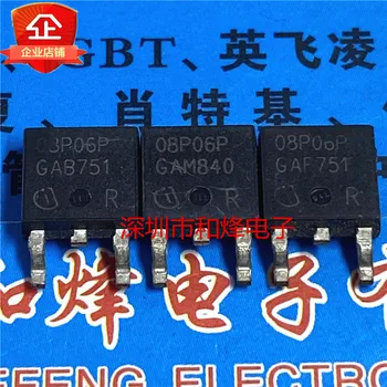30 бр. оригинални нови полеви транзистори SPD08P06P 08P06P TO-252 MOS