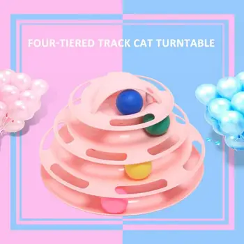 Креативна играчка за котки с Цветен дизайн, Практични и стоки за домашни любимци Четырехслойный тракбол с полипропиленова капачка, Закачка за възпроизвеждане на котки, Безопасни аксесоари за котки