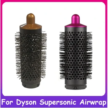 2 бр. Цилиндрични гребен за Дайсън Airwrap HS01 HS05, маша, Аксесоари за Дайсън Hair Dryerx