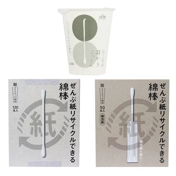 Внос на памук пръчици Pinghe Японски производство, почистване на ухото, Ухото лъжици, Две на колената, лесно преносими дискове опаковки и опаковани в кутия.