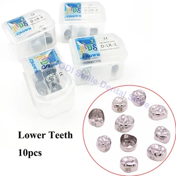 10шт/2бокс Корони за долните зъби При деца Стоматологичен Материал Зъбни Заготовки Корони за местни първични зъбите на детето Временни Коронки от неръждаема стомана