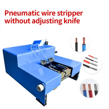 Пневматична машина за висока точност настолна машина за източване на кабели индуктивни тип 10 кв. мм, Без да е необходимо регулиране на ножа