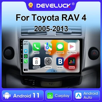 За Toyota RAV4 Рав 4 2005-2013 2 Din Android 11 стерео радио Авто Мултимедиен плейър GPS Навигация Carplay авторадио