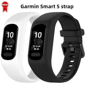 Каишка от силликона за смарт часовници на Garmin Vivosmart 5, взаимозаменяеми каишка на китката, за да гривна Garmin smart 5
