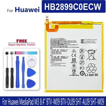 Акумулаторна батерия за таблет HB2899C0ECW за Huawei MediaPad BTV-W09 BTV-DL09 SHT-AL09 SHT-W09