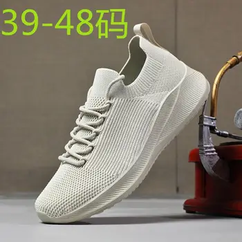 Мъжки обувки за Есен 2023, Нови дишащи ежедневни маратонки с ниска берцем, студентски спортни модни обувки специален дизайн