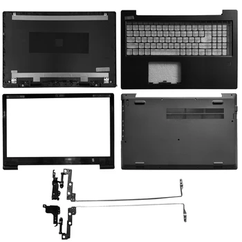 Задната част на капака на LCD дисплея на вашия лаптоп/Преден Панел/Поставка за ръце/ДОЛЕН КОРПУС/Линия/Капак на Панти за Lenovo IdeaPad V330-15 V330-15ISK V330-15IKB