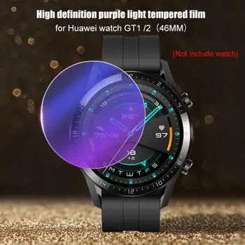 Висококачествено закалено стъкло за Huawei Watch GT1 /GT2 Smartwatch, защитно фолио за екрана, аксесоари за защита от виолетова светлина