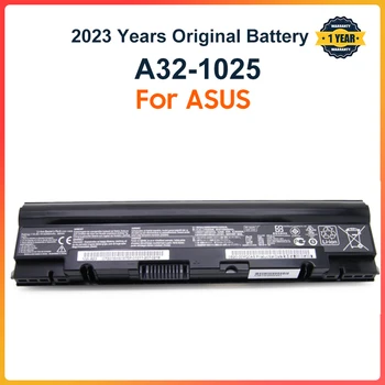A32-1025 A31-1025 Батерия за лаптоп ASUS Eee PC 1225 1025 1025C 1025CE 1225 1225B 1225C 10,8 V 5200 mAh