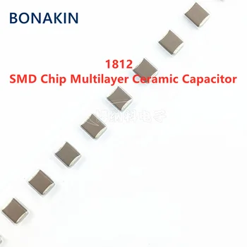 10шт 1812 4,7 ICF 475 ДО 50 ДО 100 ДО 250 X7R 10% 4532 SMD-чип Многослойни керамични кондензатори