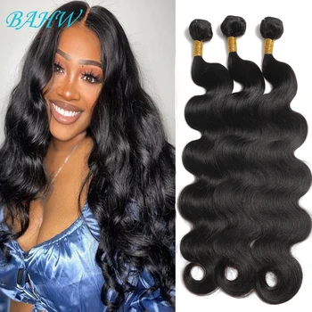 BAHW Hair колоритен малайзия Дълги Къдрави снопове коса 1/2/3/4 бр, Натурален цвят, преплетени 100% естествени човешки коси, ниската цена за черни жени