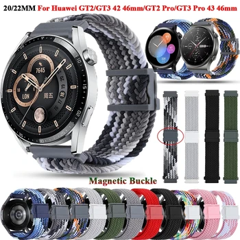 Найлонов Ремък За Huawei Watch GT 3 46 мм 42 мм Спортна Линия Гривна Correa За Huawei Watch GT Runner GT3 Smartwatch Каишка За Часовник