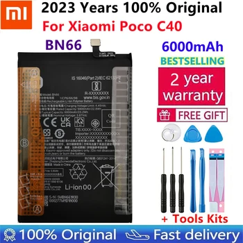 100% Оригинален Нов висококачествен взаимозаменяеми батерия BN66 за Xiaomi Mi POCO C40 Акумулаторна батерия за телефон 6000 mah Bateria