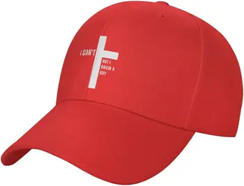 Не мога да не знае човек с шапка на Исус, регулируема забавна модерен капачка за мъже и жени
