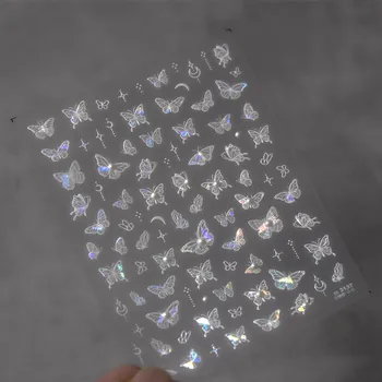 Стикер за дизайн на ноктите Dream Crystal Diamond Butterfly 5D Благородна Залепваща стикер за декорация на нокти