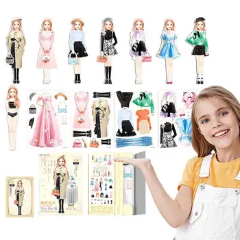 Магнитна принцеса-одевалка Творчески Магнит, дрехи за хора, играчки-рокля.в тях можете да мечтаете, кукли, създадени Imagine Set, подарък за малките момичета