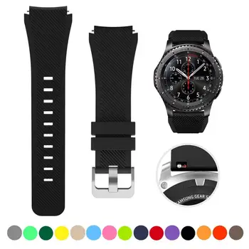 22 мм силикон каишка за Samsung Galaxy Watch Gear S3 Huawei watch 4/3/GT4/3/2 Взаимозаменяеми гривна-каишка за Amazfit GTR/Stratos