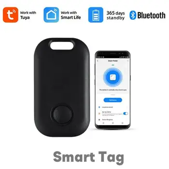 Мини GPS тракер Sasha Smart Tag, чанта за ключове, устройство за търсене на домашни любимци, устройство за позициониране, Безжична Bluetooth-аларма против загуба