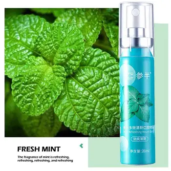 Canban Mint Fresh Mouth Breath Spray Преносим Освежители за дишане за възрастни От лош дъх на устата, Устойчив дезодорант за премахване на миризма от устата